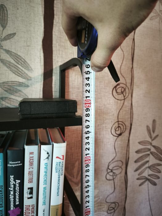 Металлическая перфорированная полка