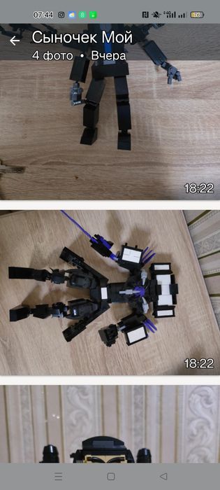 Продам Лего , детский