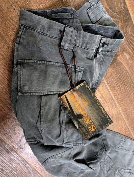 Бутикови карго панталони