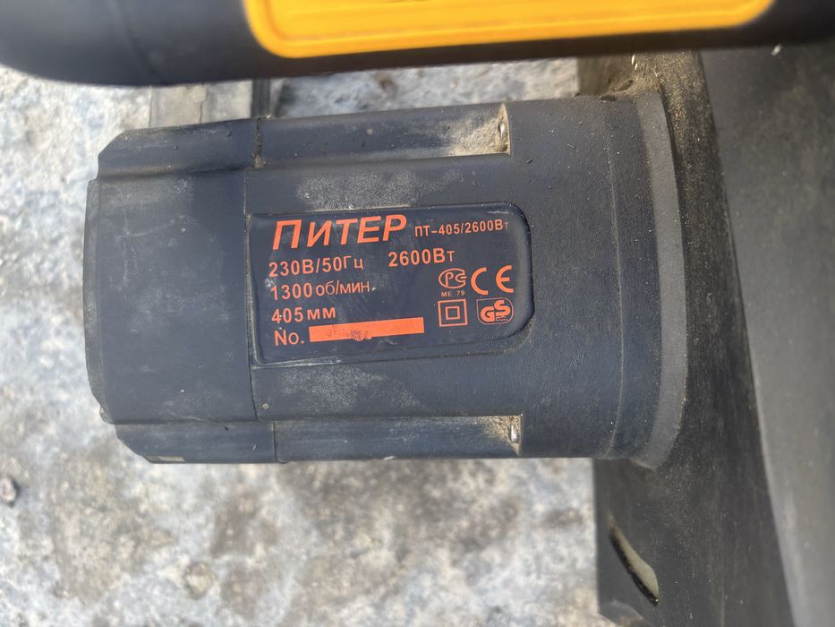 Электропила цепная ПИТЕР