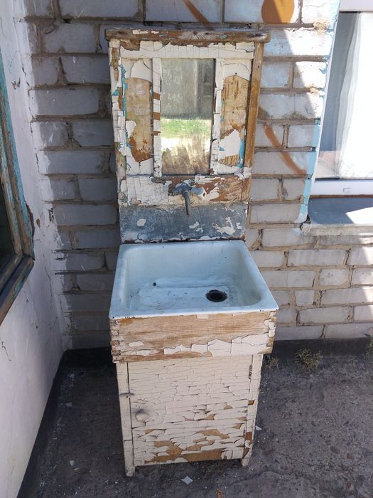 Бачок умывальника.