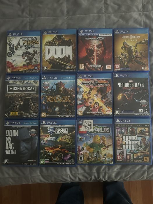 Игры на PS4 PS5 диски