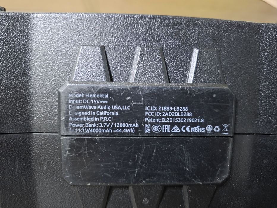 Продам DreamWave Elemental