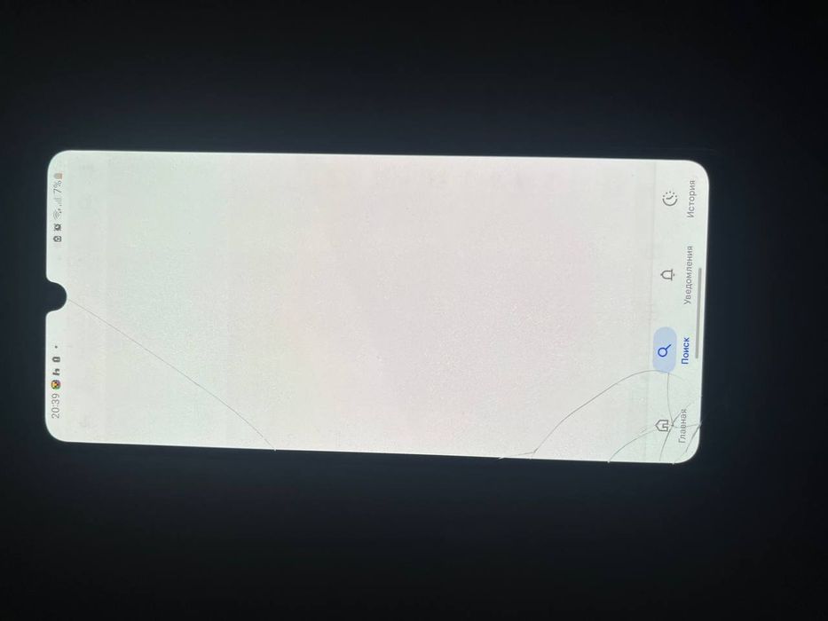 Samsung a31 hotirasi 4/64