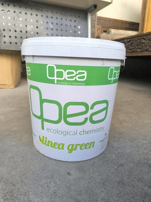 Водоэмульсионной