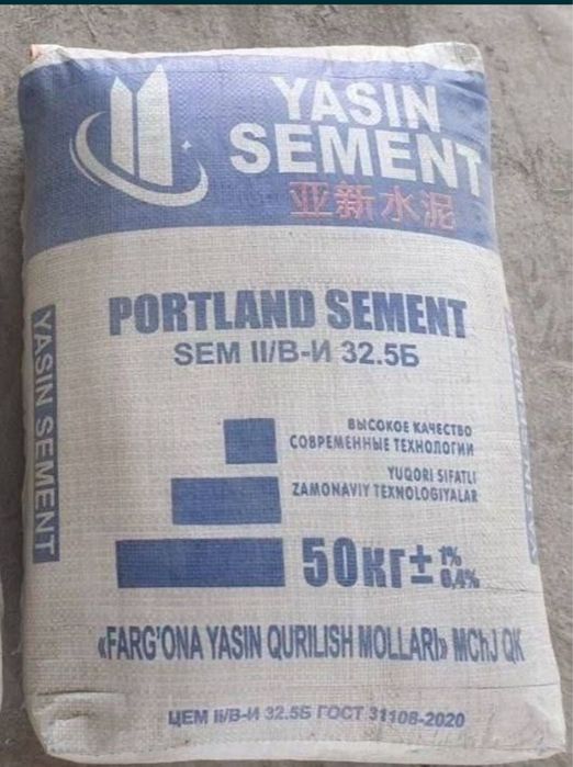 Песок Qum (чиназ), Клинец, Щебень, Klines Sheben Kampot Qum