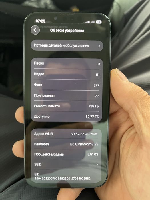 Iphone 13 128gb akb 100%