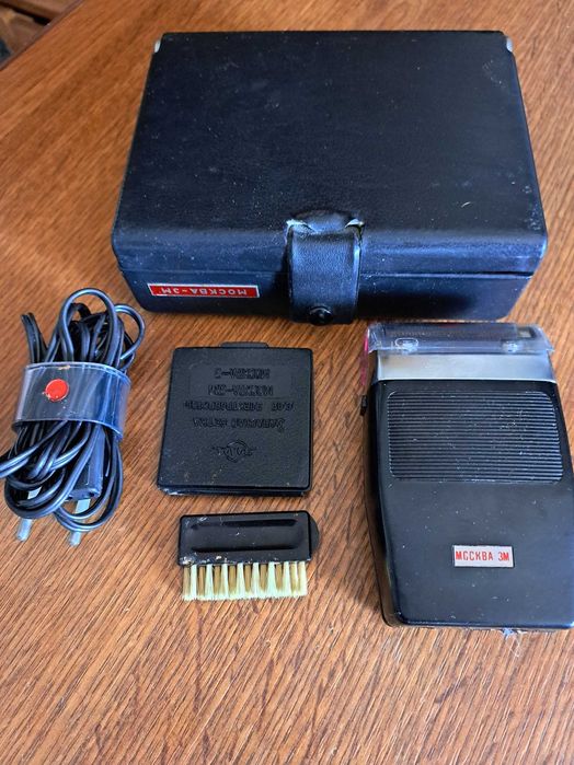 Aparat de barbierit Moscva URSS,de colectie dar si functional