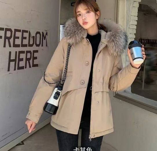 Ayollar kurtkasi . Ikki qavatli