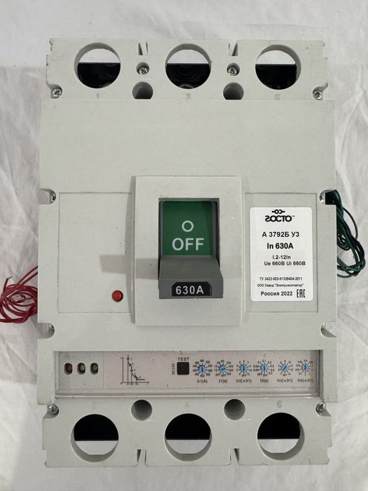 автоматический выключатель 630A