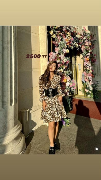 Разгрузка гардероба