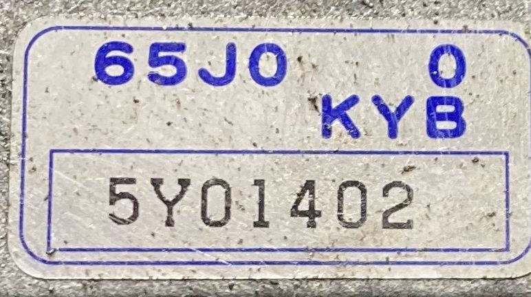 Suzuki grand vitara 2006 година Кормилна Рейка