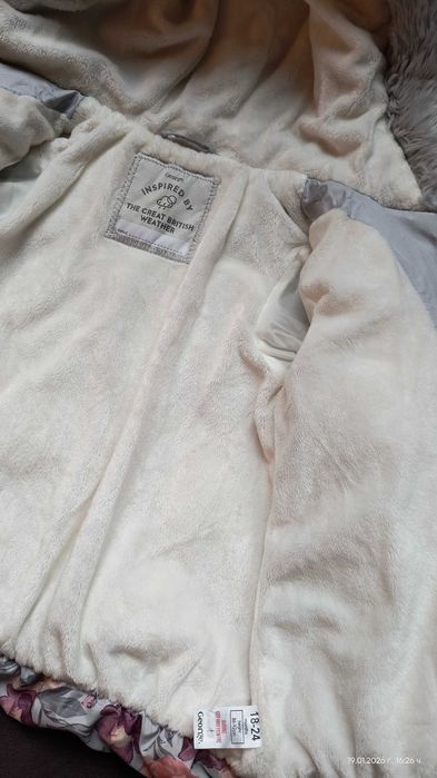 Зимни якета 18-24м George