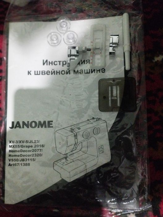 sotiladi    yangi 1haftalik.hujjatlari va aksessuarlari bor