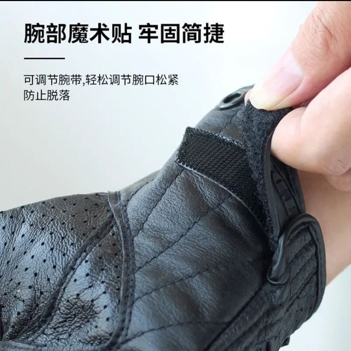 Перчатки мужские из козьей кожи, Кожаные Мотоциклетные