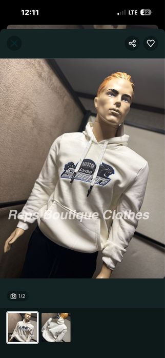 Hanorac Trapstar Alb Calitate Premium