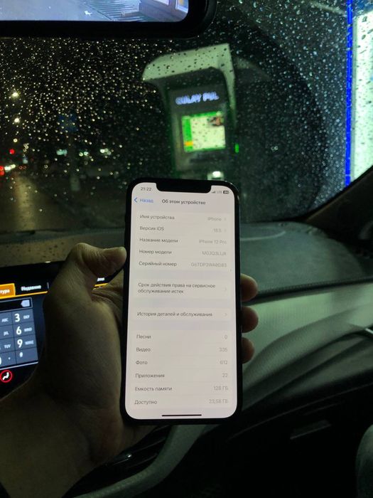 Iphone 12 pro 128 GB