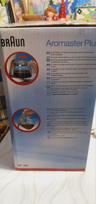 Продаётся  кофеварка фирмы Brawn