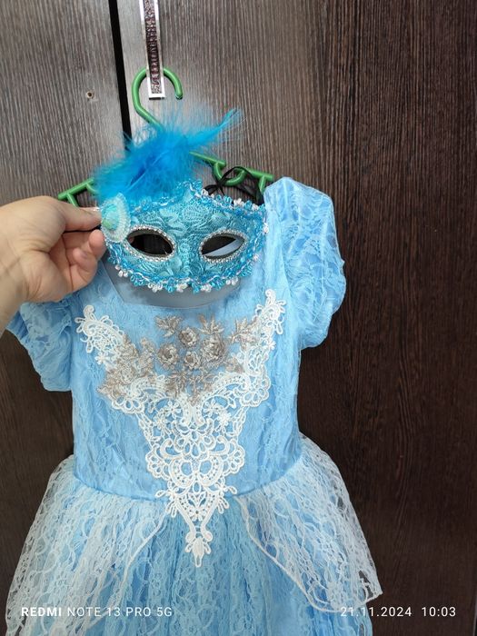 Платья карнавальный