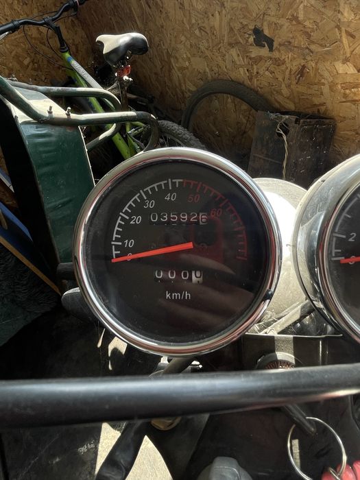 Минск 110(D4) Minsk