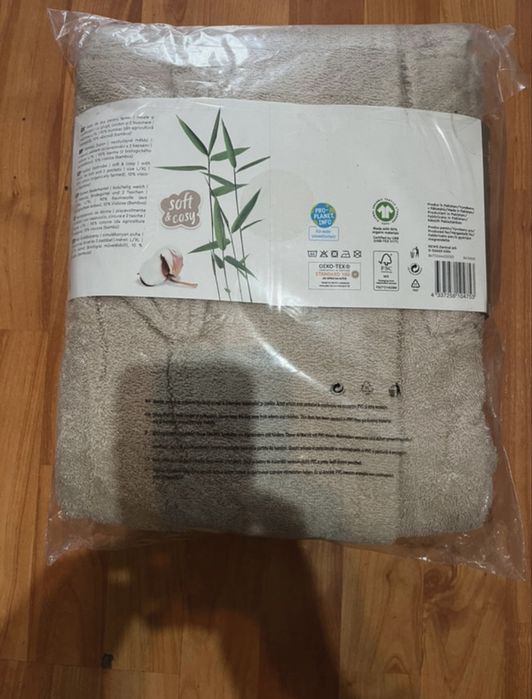 Halat de baie premium