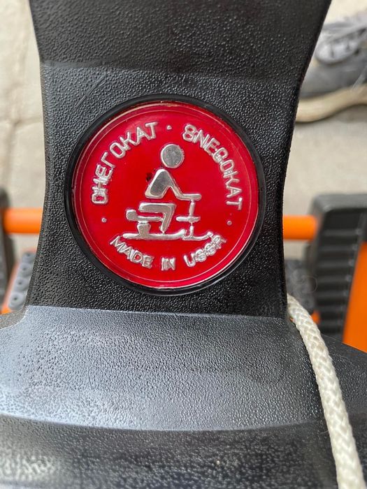 Руски шейни Снегокат-аргамак