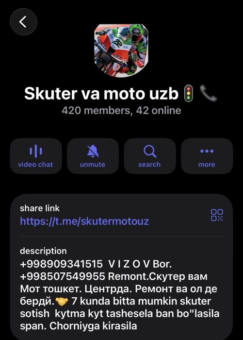 Skuter sotiladigan