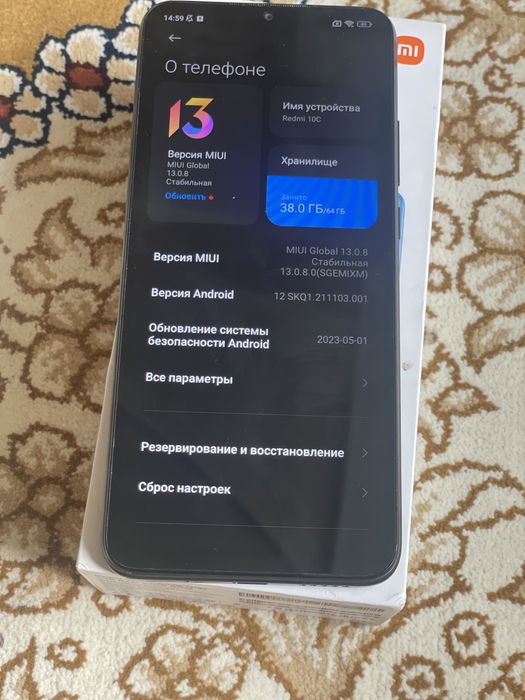 REDMI  10C | Snapdragon680. Доставка
