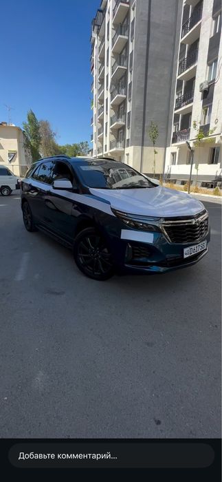 Zor narx holati yangi