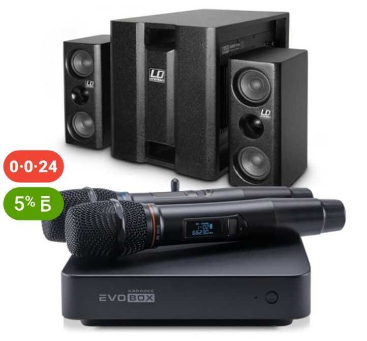 Караоке-система Studio Evolution EVOBOX xthysq