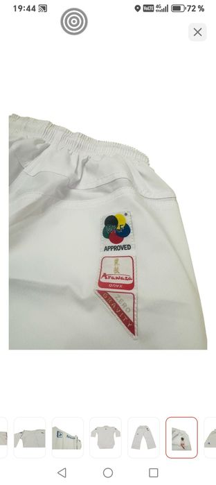 Продам Кимано Араваза