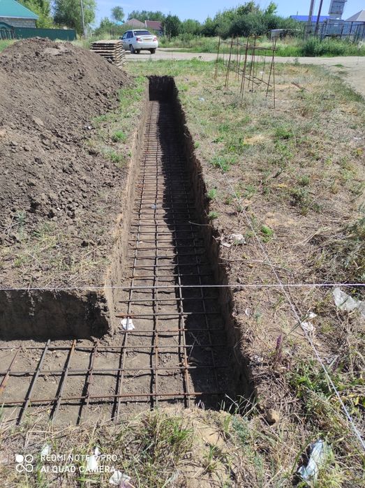 Уй сатылады Сейсмик 1