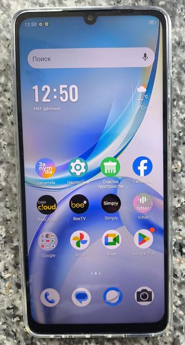 ZTE Blade A36 смартфон