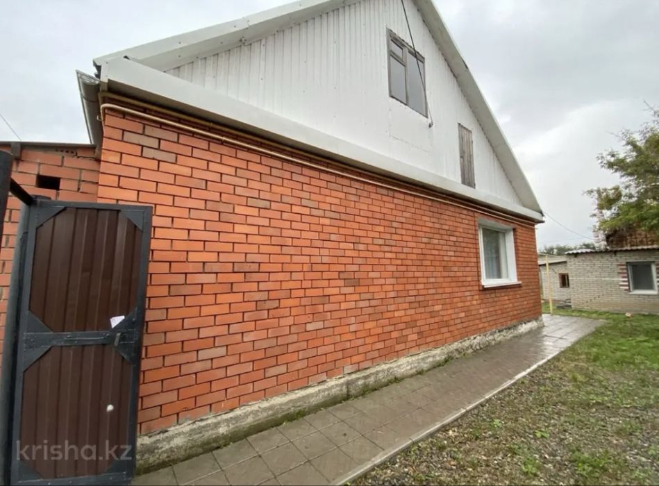 Продам дом Затобольск