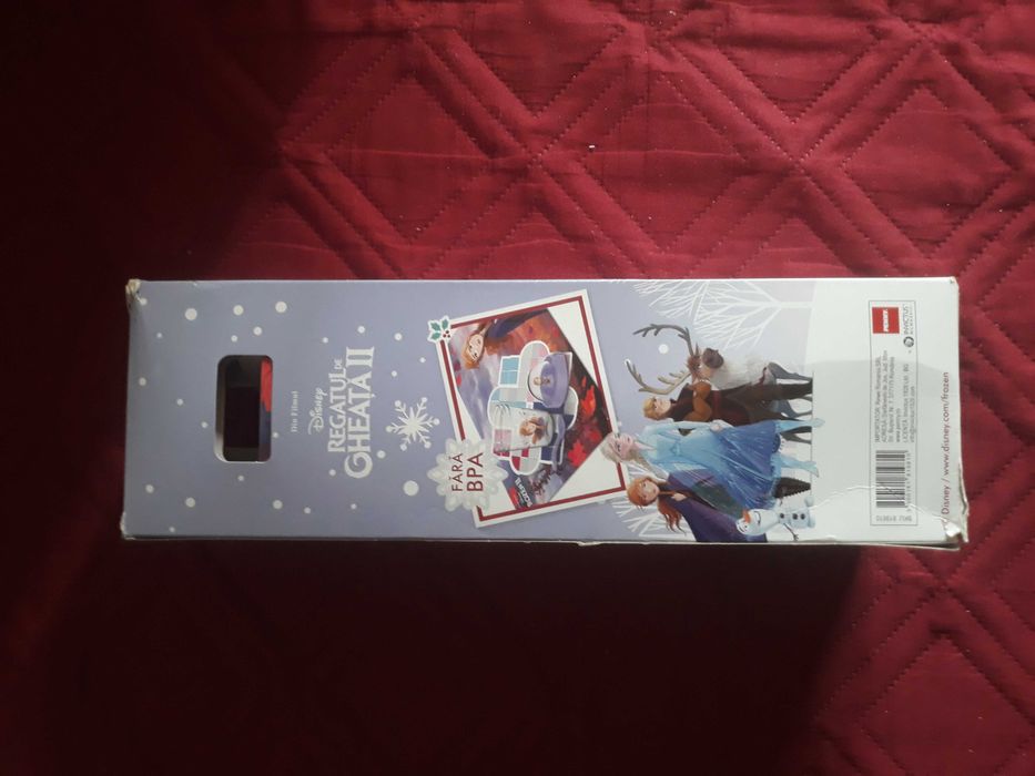 Produe pentru copii