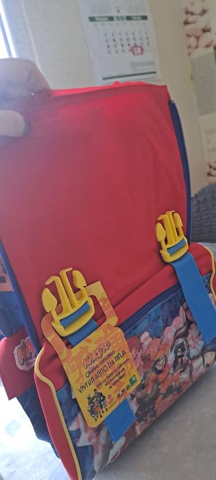 Ученическа раница за момче