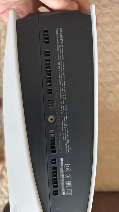 Сони плейстейшен 5