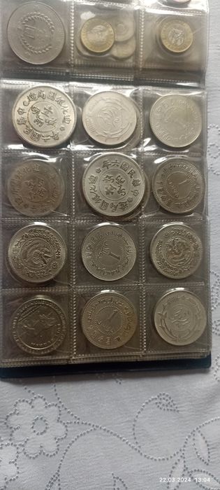 Монеты Уйгурские