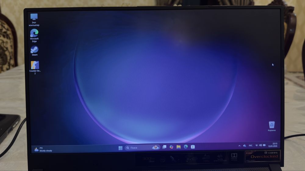 Asus ROG Strix SCAR 15 2TB