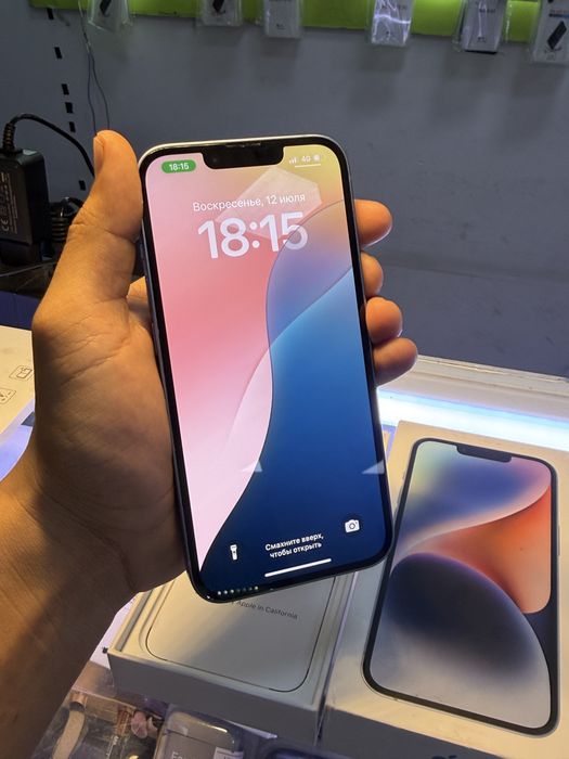 iphone 14 в идеале