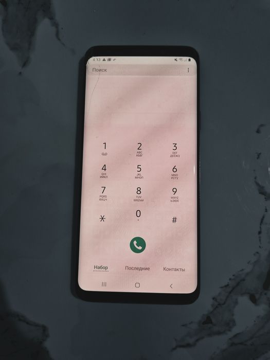 Samsung s9 plus обмен