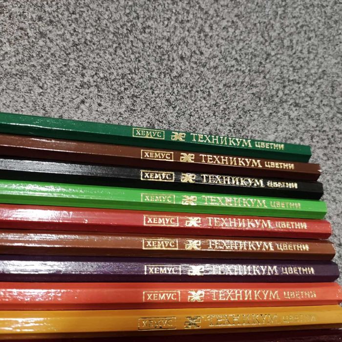 Стари цветни моливи Хемус Бургас