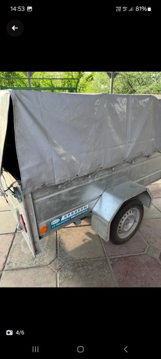 Прицеп ЛАВ 550 000