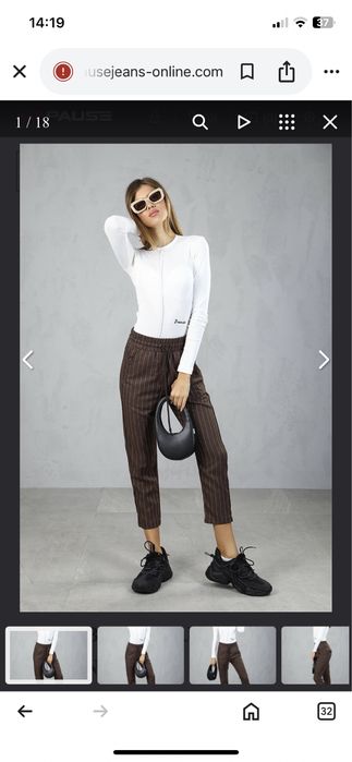 Нов панталон pause