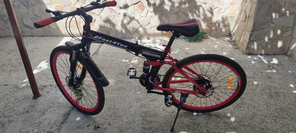 Bicicletă pliabilă 24"
