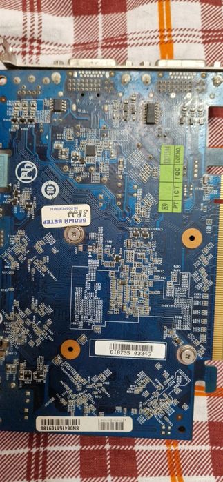 Продам ! Не дорого!