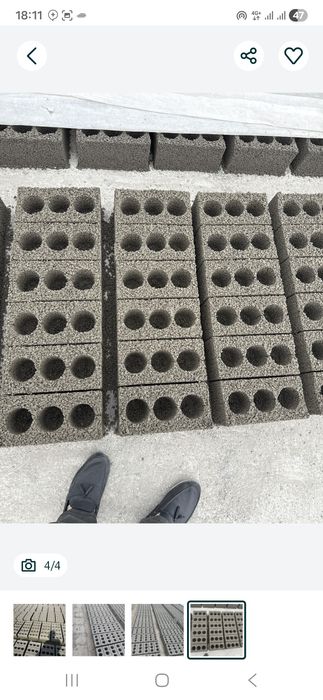 Сифатли Шлакоблок