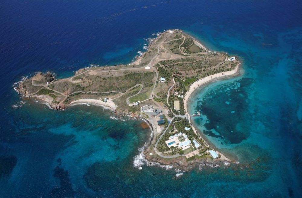 Продам свой остров