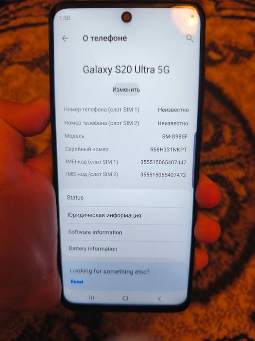продам телефон с20 ультра