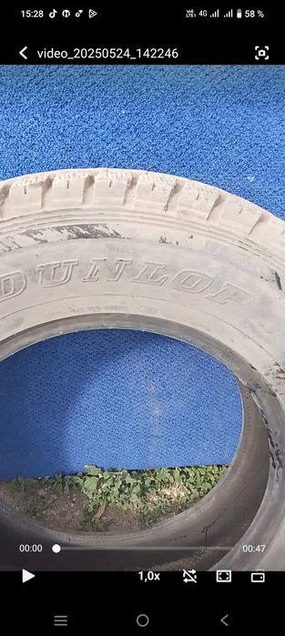 Шины внедорожника